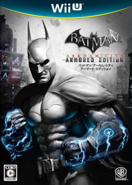 Batman - Arkham City - Armored Edition (Japan)